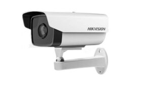 HikVision DS-2CD2T25FDI5GLE/R 2.0 Мегапиксела