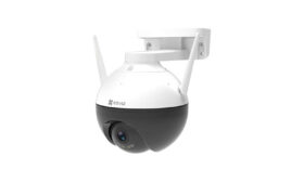 Ezviz CS-C8C 2.0 Мегапиксела