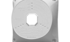 CamBox NX7 Нископрофилна монтажна кутия