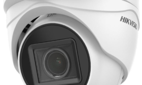 HikVision DS-2CE79H0T-IT3ZF(C) 5 Мегапиксела
