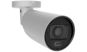 AJAX BulletCam HLVF 126277.217.WH1 5.0 Мегапиксела