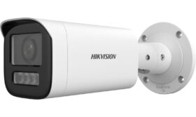HikVision DS-2CD1623G2-LIZU 2.0 Мегапиксела