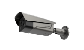 HikVision DS-TCG406- E(S)(12V/Poe)(2812) 4.0 Мегапиксела